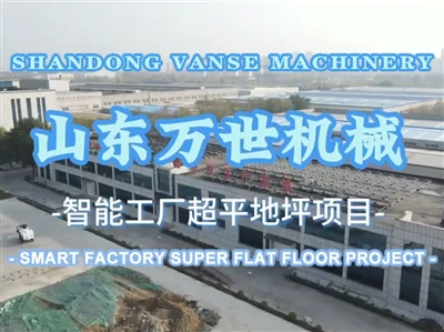 Super Flat Ground, Wedi'i Wneud Gan Vanse Machinery